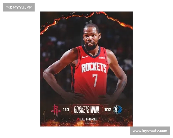 杜兰特火箭首秀对雷霆，老东家庆典引关注